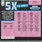va lottery scratchers codes